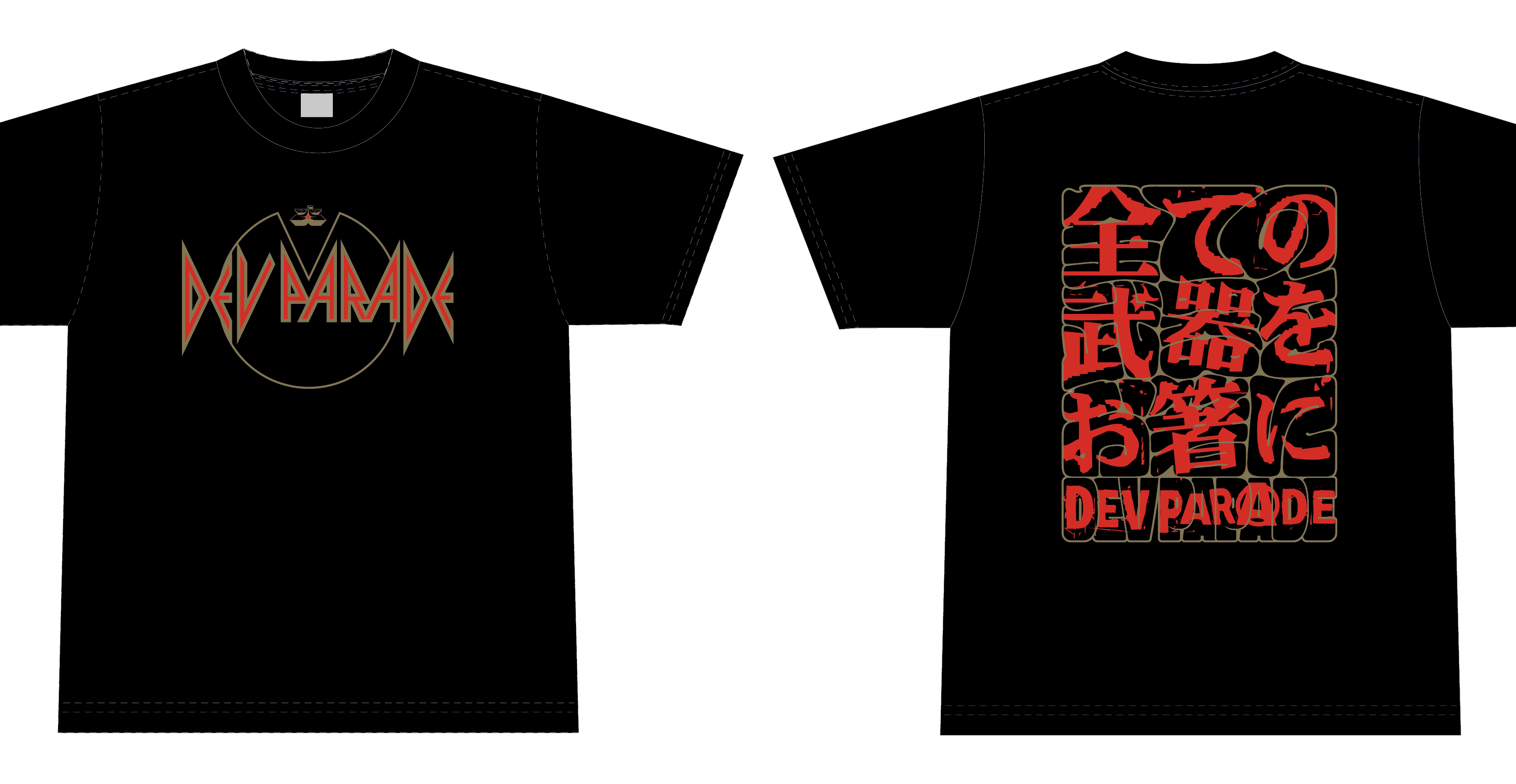 Tシャツデザイン